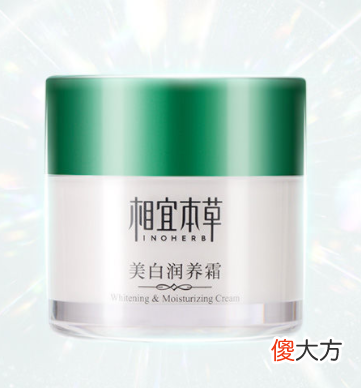 能买到哪些好用的面霜 买什么面霜好用