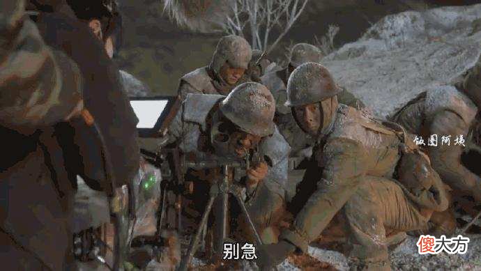 电脑特效有待加强