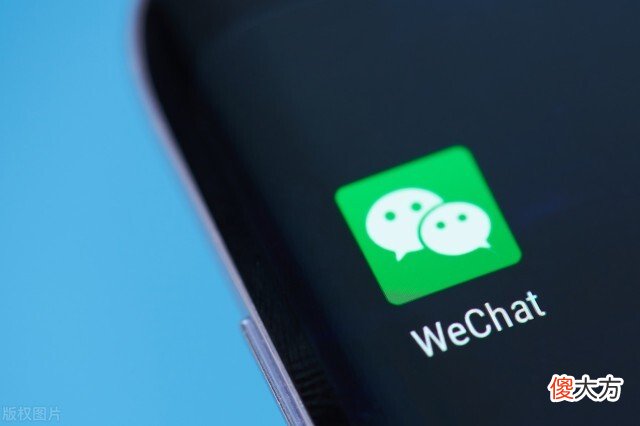 微信太占用手机内存了 为什么微信占用手机这么大的内存