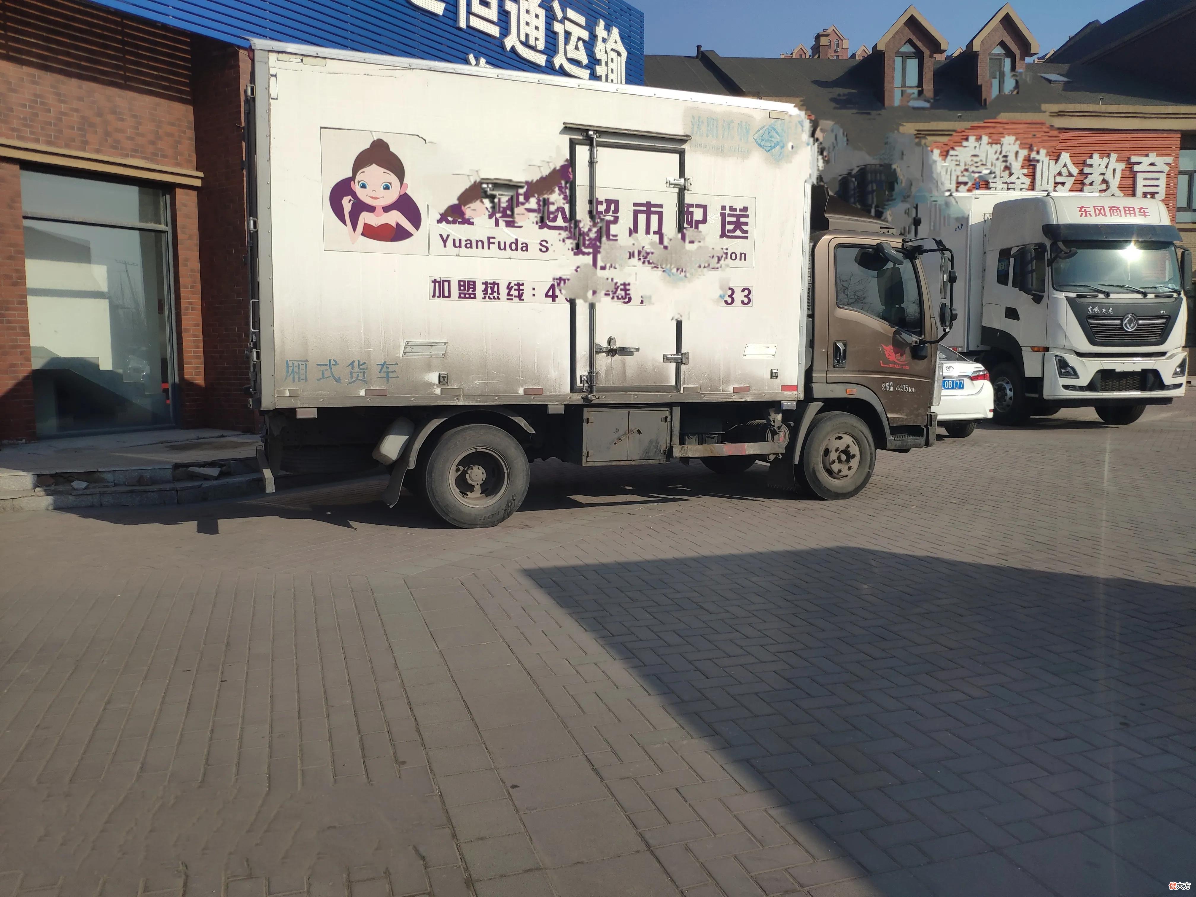 那么网络有哪些优点 网络有什么优点