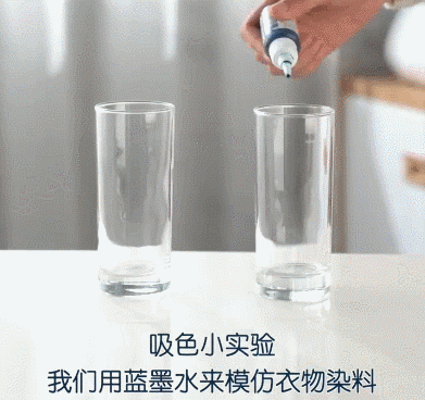 直接倒洗衣液洗衣服 洗衣液倒地上怎么弄干净