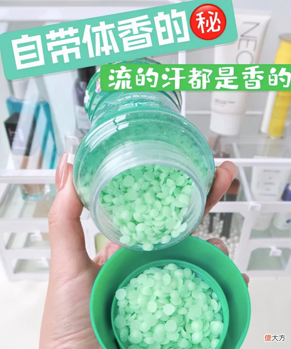 直接倒洗衣液洗衣服 洗衣液倒地上怎么弄干净