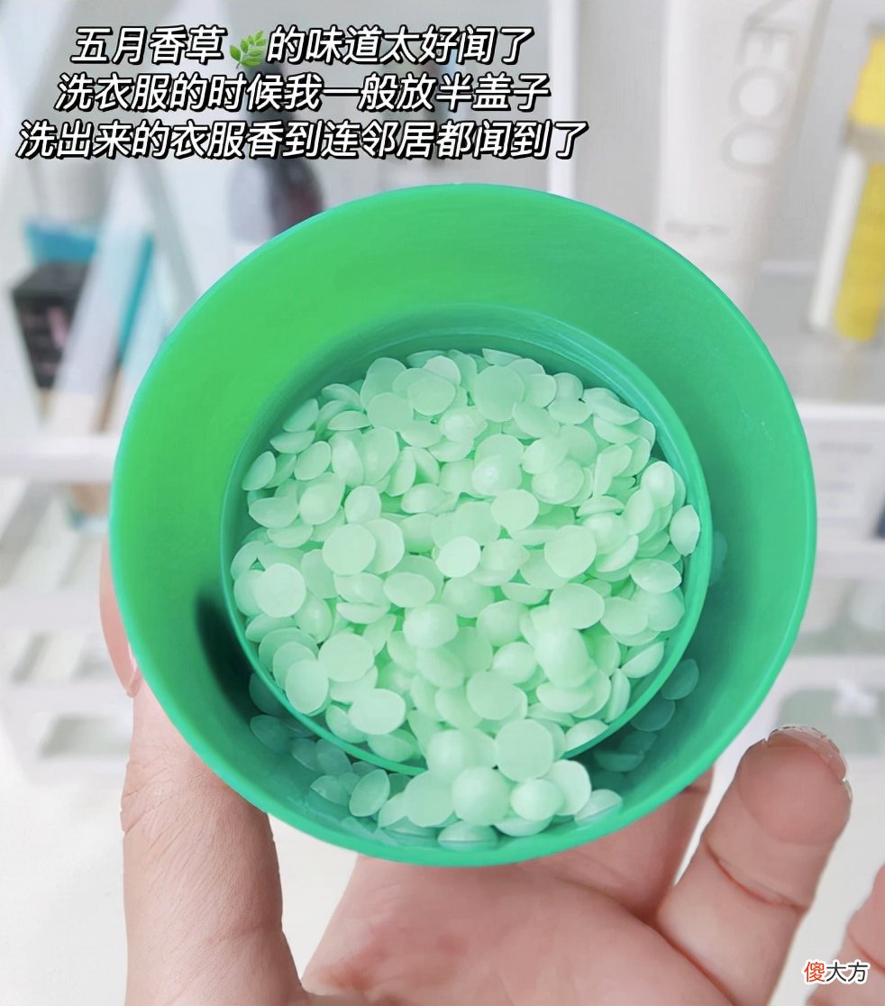 直接倒洗衣液洗衣服 洗衣液倒地上怎么弄干净