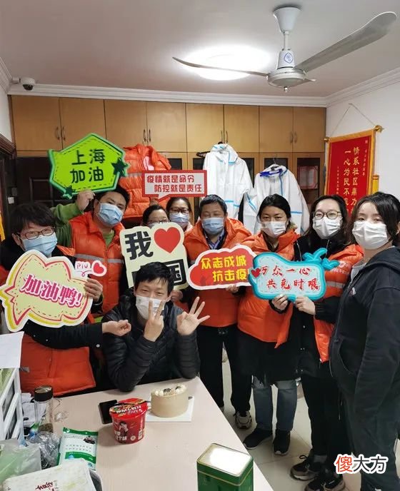 封闭小区里的生日为什么只有半块蛋糕？
