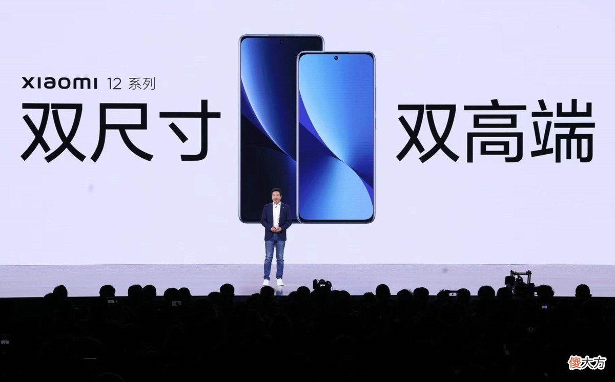 小米12小屏旗舰问世 小米12屏幕