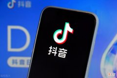 在抖音直播间抢购手机 抖音直播间怎么抢购