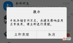 256GB大存储中端机推荐 256gb内存大吗