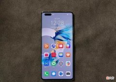 华为旗舰机售价更亲民 华为旗舰机多少钱
