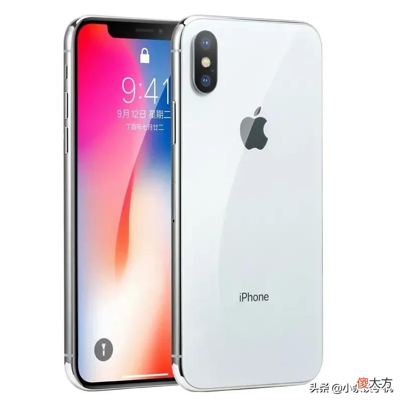 苹果8plus 苹果8plus怎么录屏