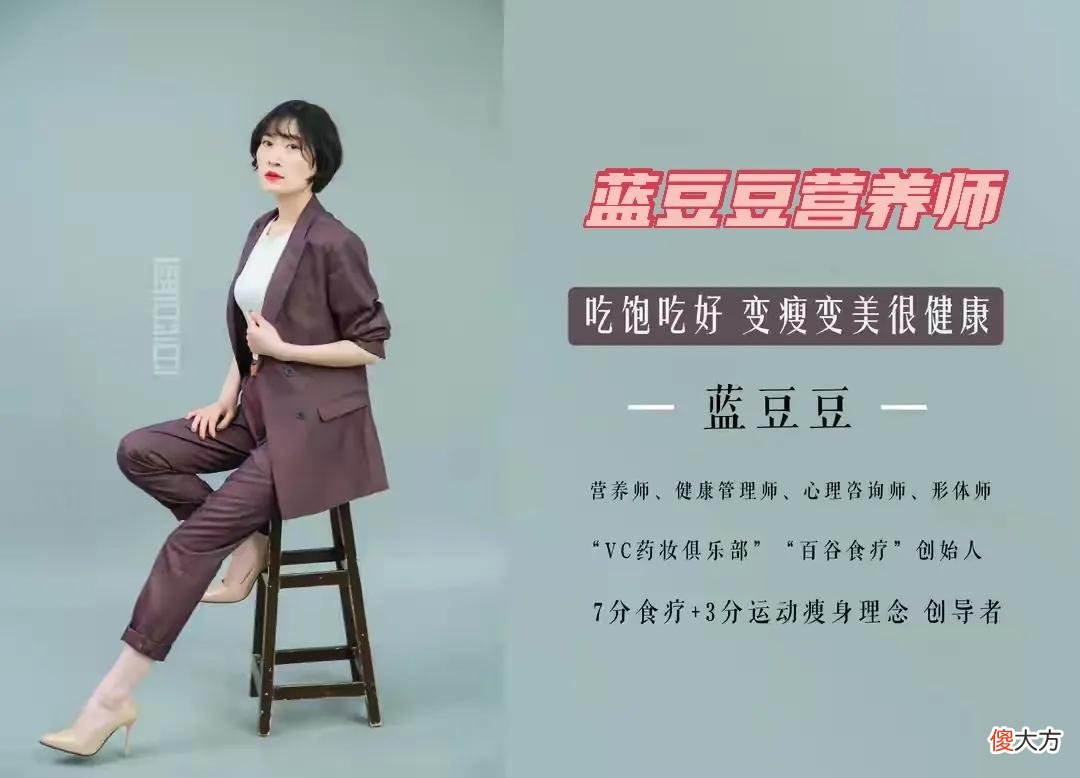 什么水果最适合减肥吃 哪种水果适合减肥吃