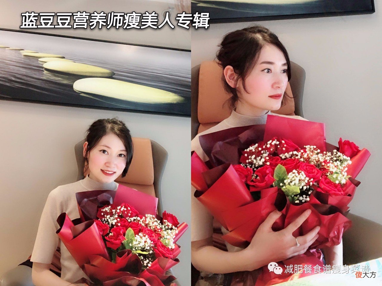 什么水果最适合减肥吃 哪种水果适合减肥吃