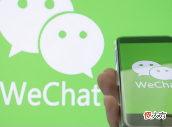 为什么大部分国人常用微信支付 为什么这么多人用微信支付