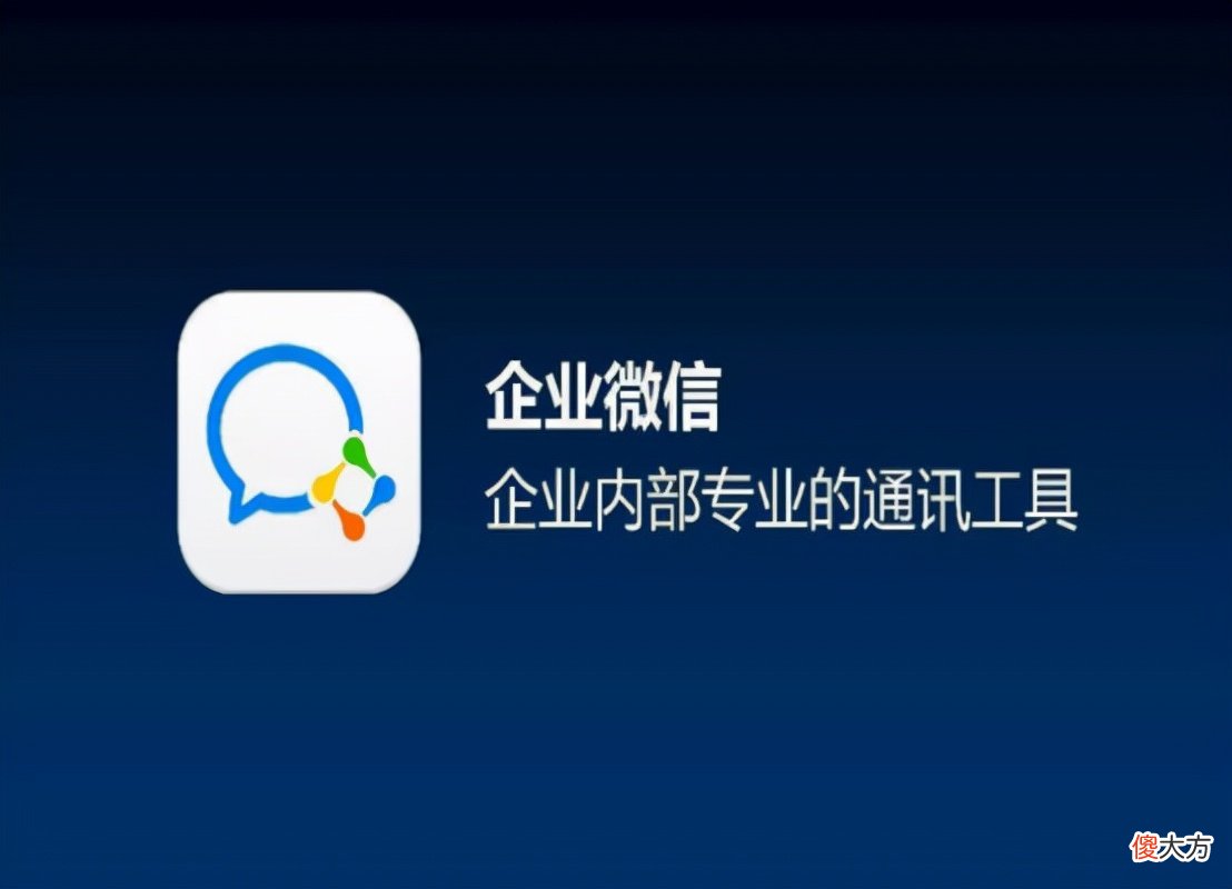 为什么大部分国人常用微信支付 为什么这么多人用微信支付