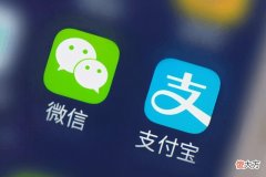 为什么小商贩更喜欢微信 为什么小商贩喜欢用微信收款