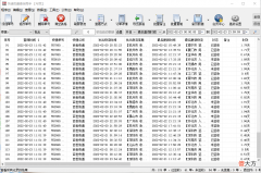 简单几步骤查询所有快递物流信息 怎样查询物流单号