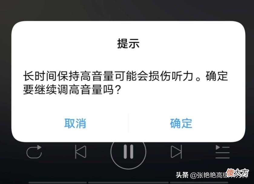 蓝牙助听器相当于入耳式耳机吗 蓝牙耳机和助听器一样吗