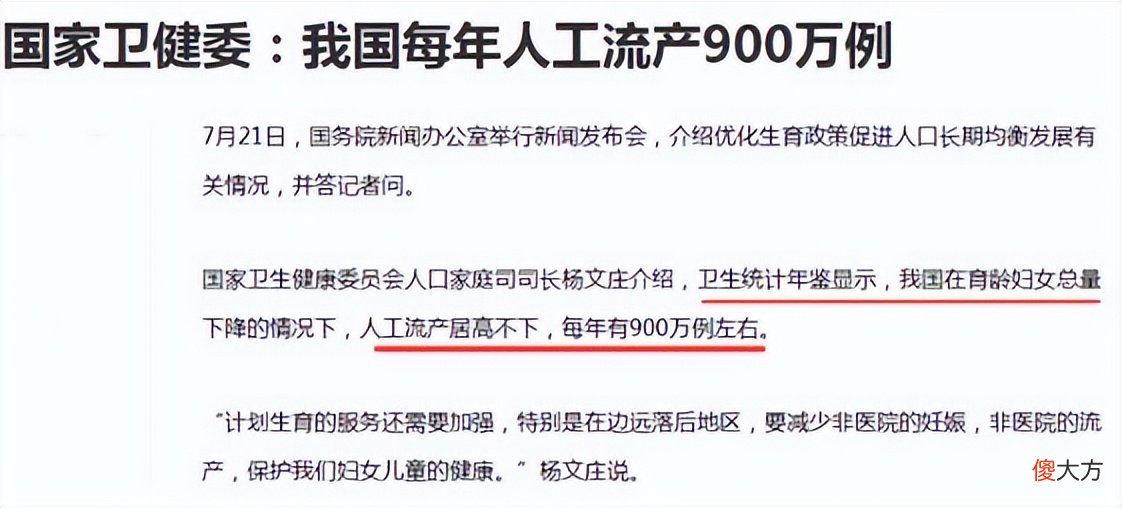 女儿第一次来“例假”，妈妈务必要告诉她3件事，娃将会受益终生