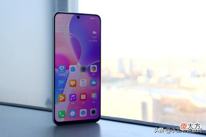 荣耀X30i体验 华为荣耀x3