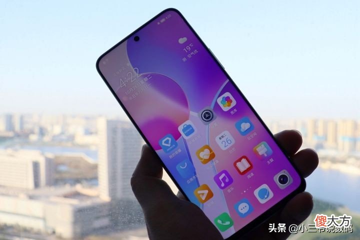 荣耀X30i体验 华为荣耀x3