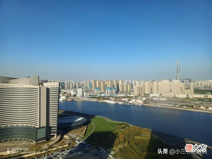 荣耀X30i体验 华为荣耀x3