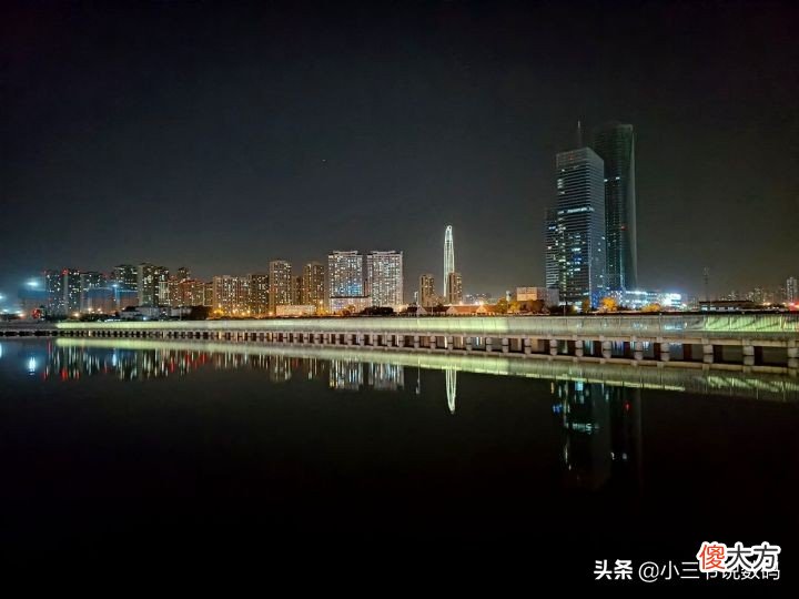 荣耀X30i体验 华为荣耀x3