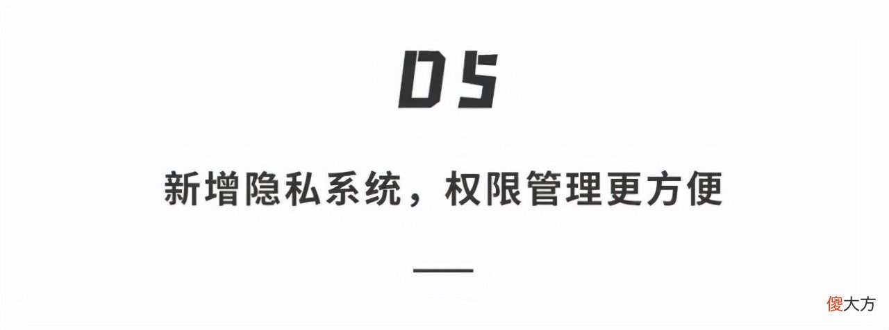 vivo新系统OriginOS体验 vivo发布originos系统