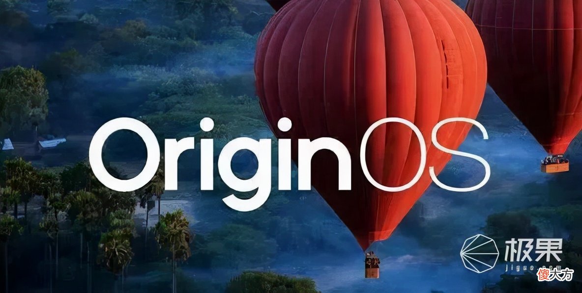 vivo新系统OriginOS体验 vivo发布originos系统