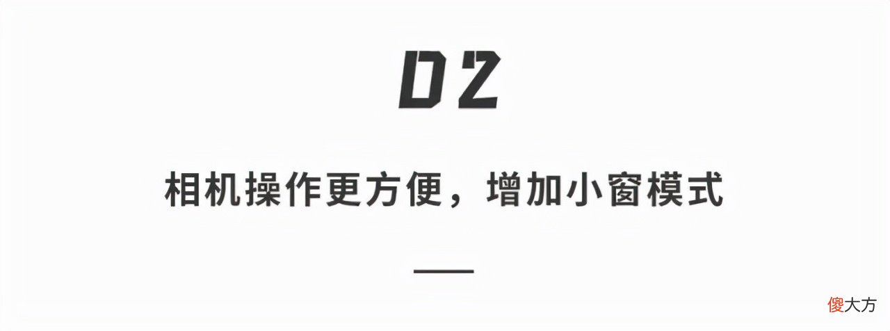 vivo新系统OriginOS体验 vivo发布originos系统