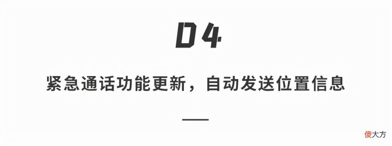 vivo新系统OriginOS体验 vivo发布originos系统