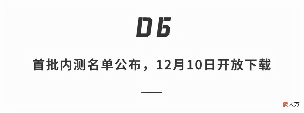 vivo新系统OriginOS体验 vivo发布originos系统