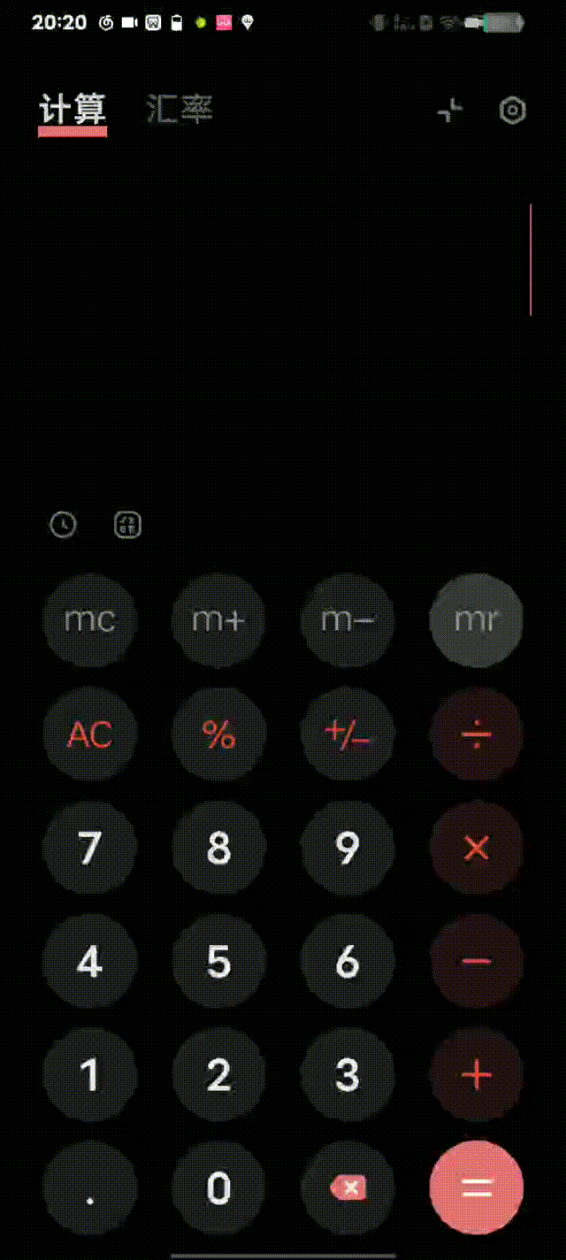 vivo新系统OriginOS体验 vivo发布originos系统