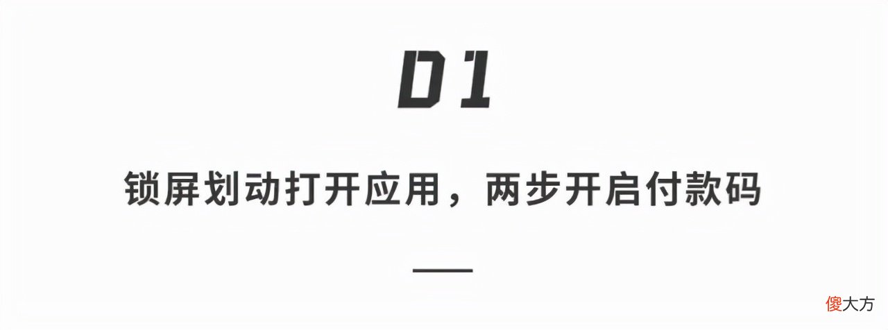 vivo新系统OriginOS体验 vivo发布originos系统