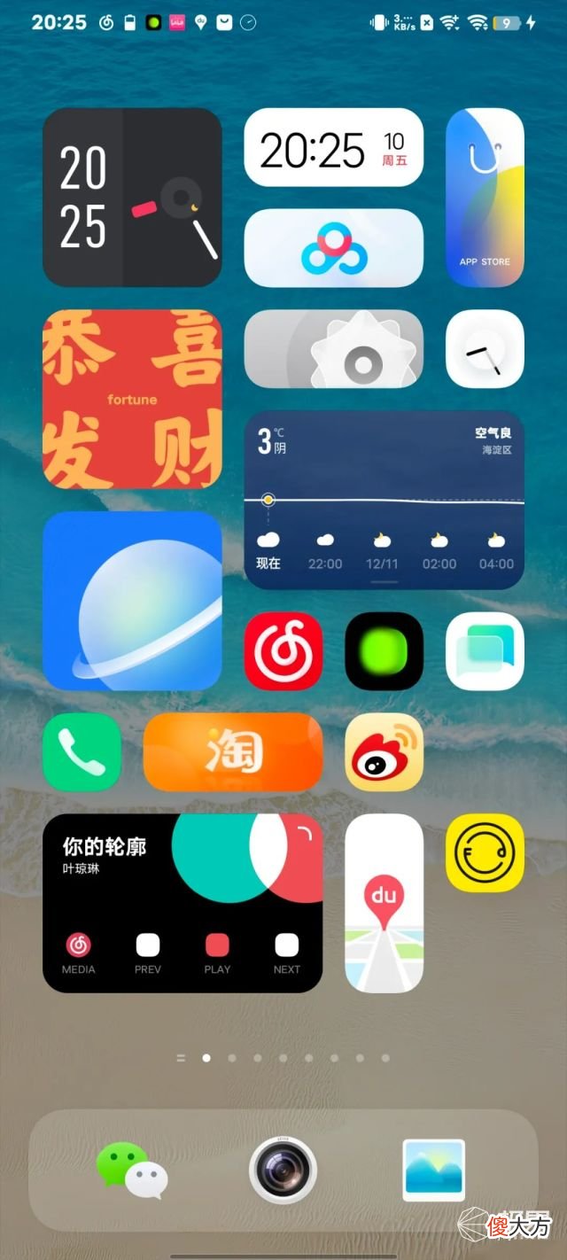 vivo新系统OriginOS体验 vivo发布originos系统