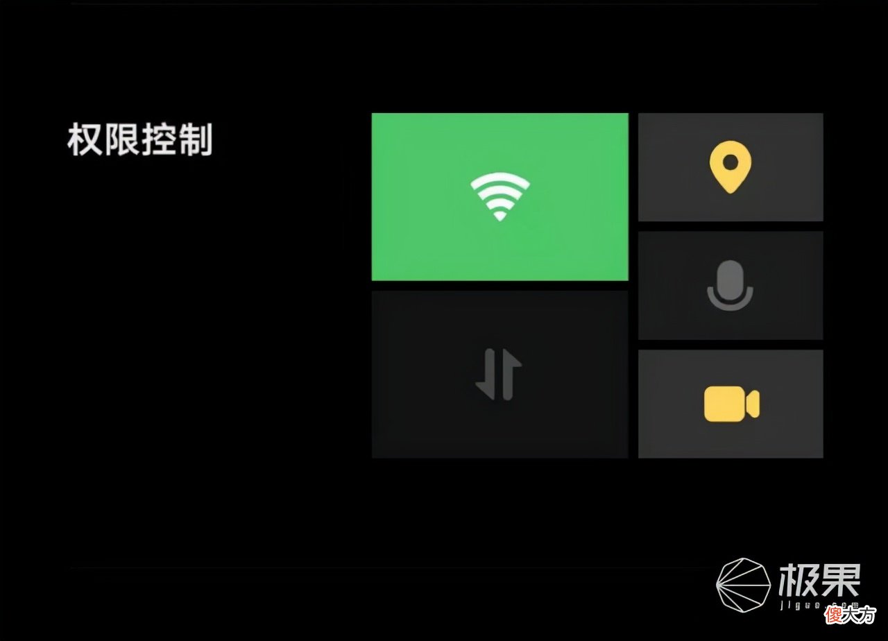 vivo新系统OriginOS体验 vivo发布originos系统