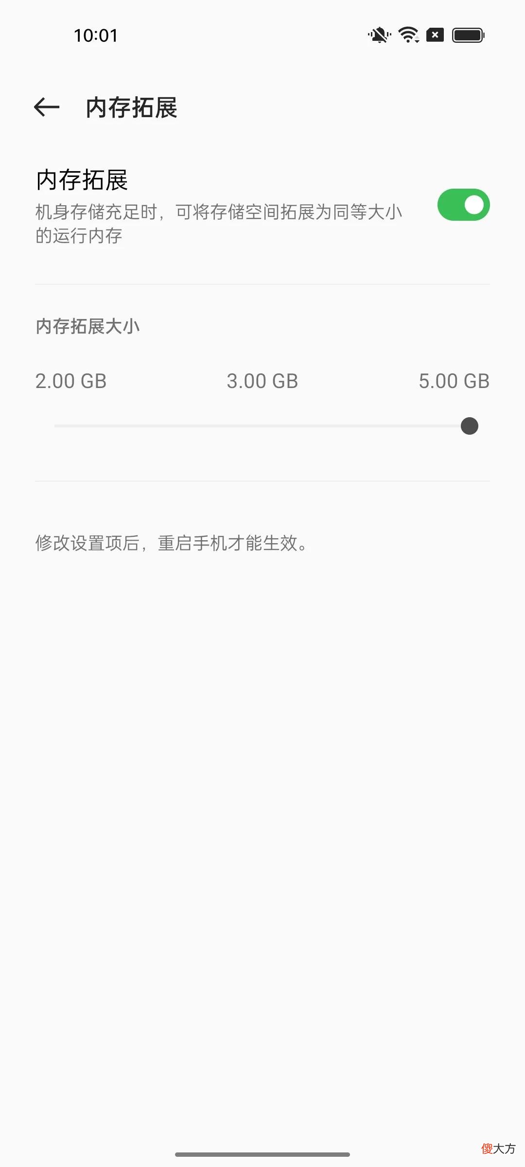 你的手机系统更新没 手机系统更新之后手机上的软件还有没有