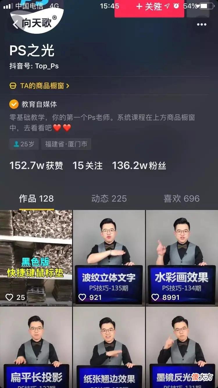 副业做短视频 视频删除的副业兼职