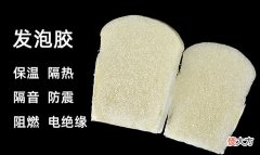 快速发泡剂好用吗 发泡剂耐用吗