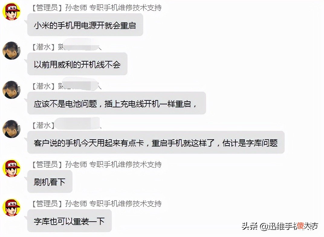 对应方法全告诉你