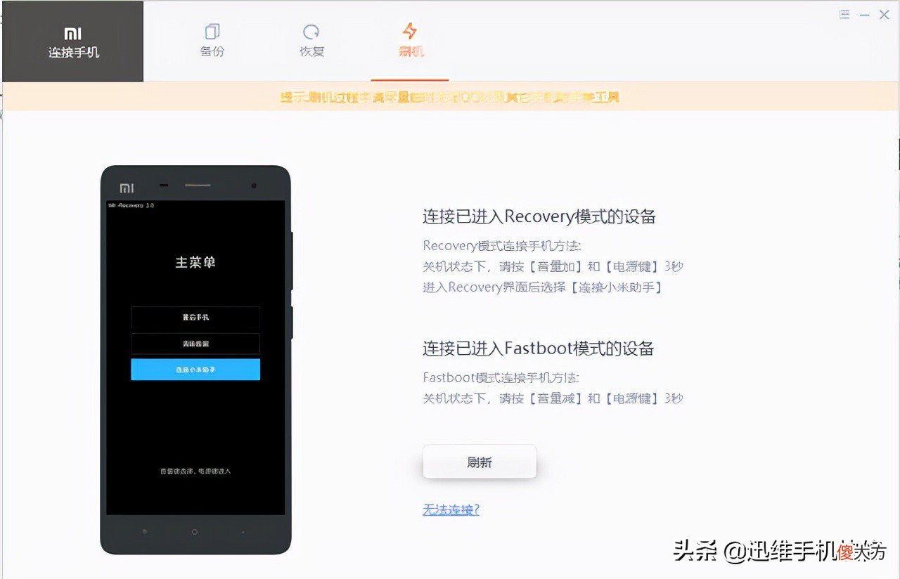 对应方法全告诉你