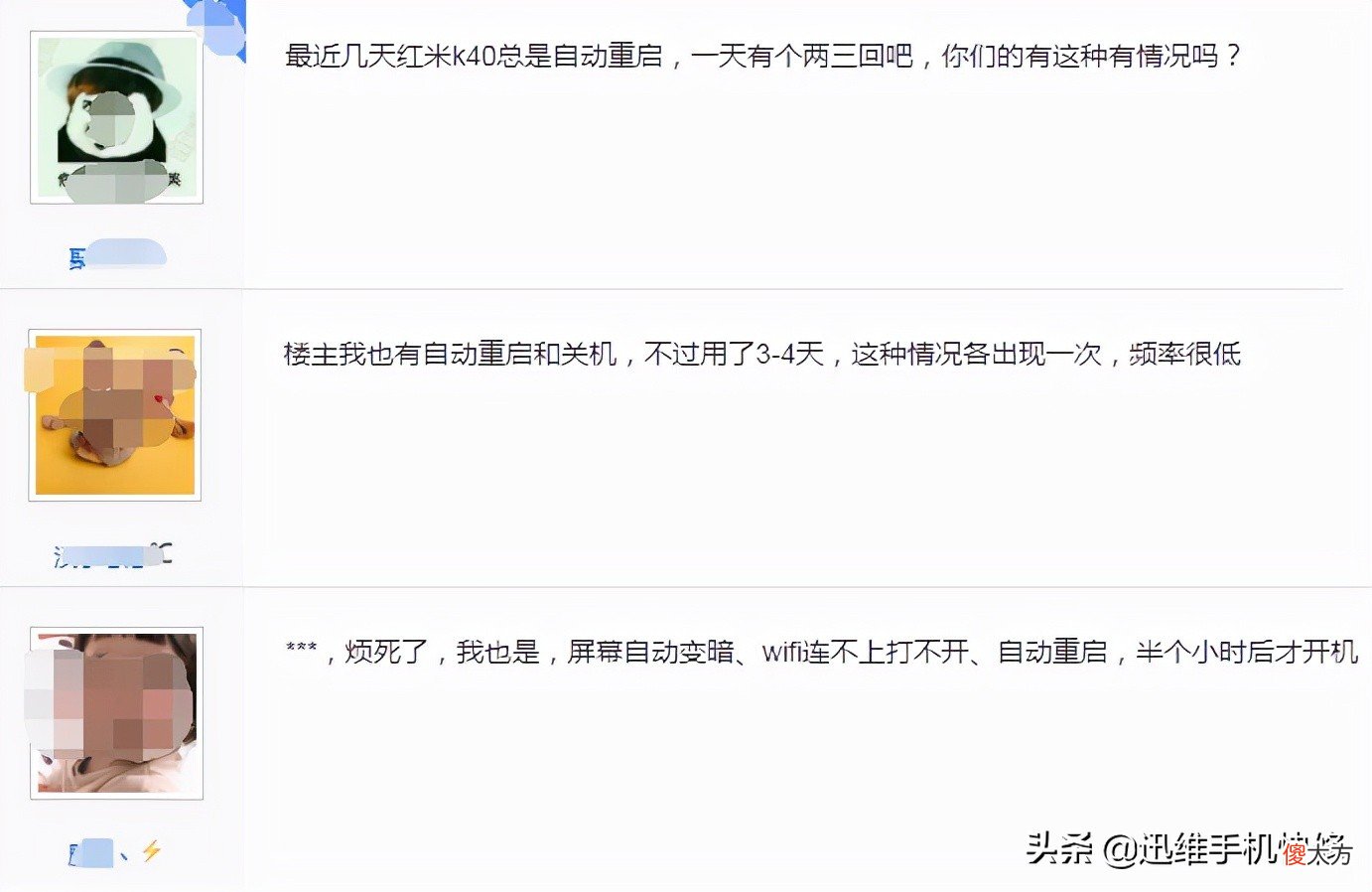 对应方法全告诉你