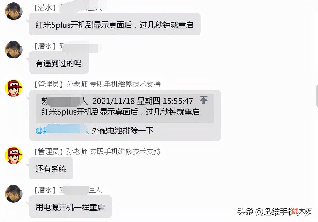 对应方法全告诉你