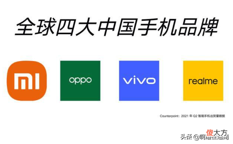 国产手机出征越南之路 越南追随中国