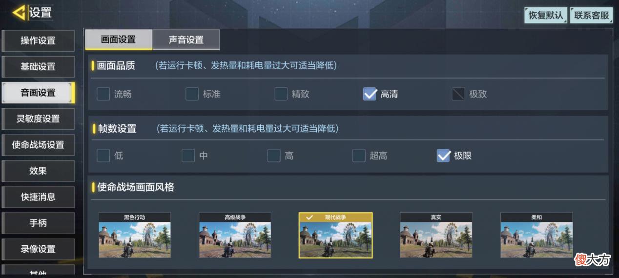 史上最薄的小米手机 小米哪款手机最薄