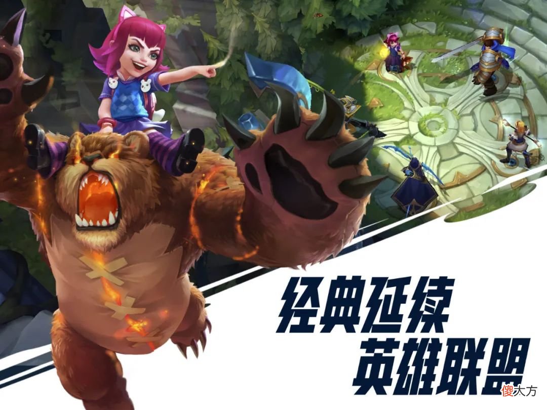 贴膜游戏也配叫电竞 玩贴膜游戏是什么意思