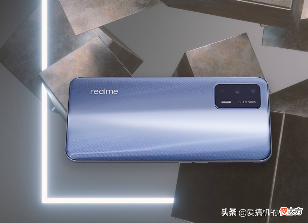 256GB售价亲民 64g和256g差多少钱