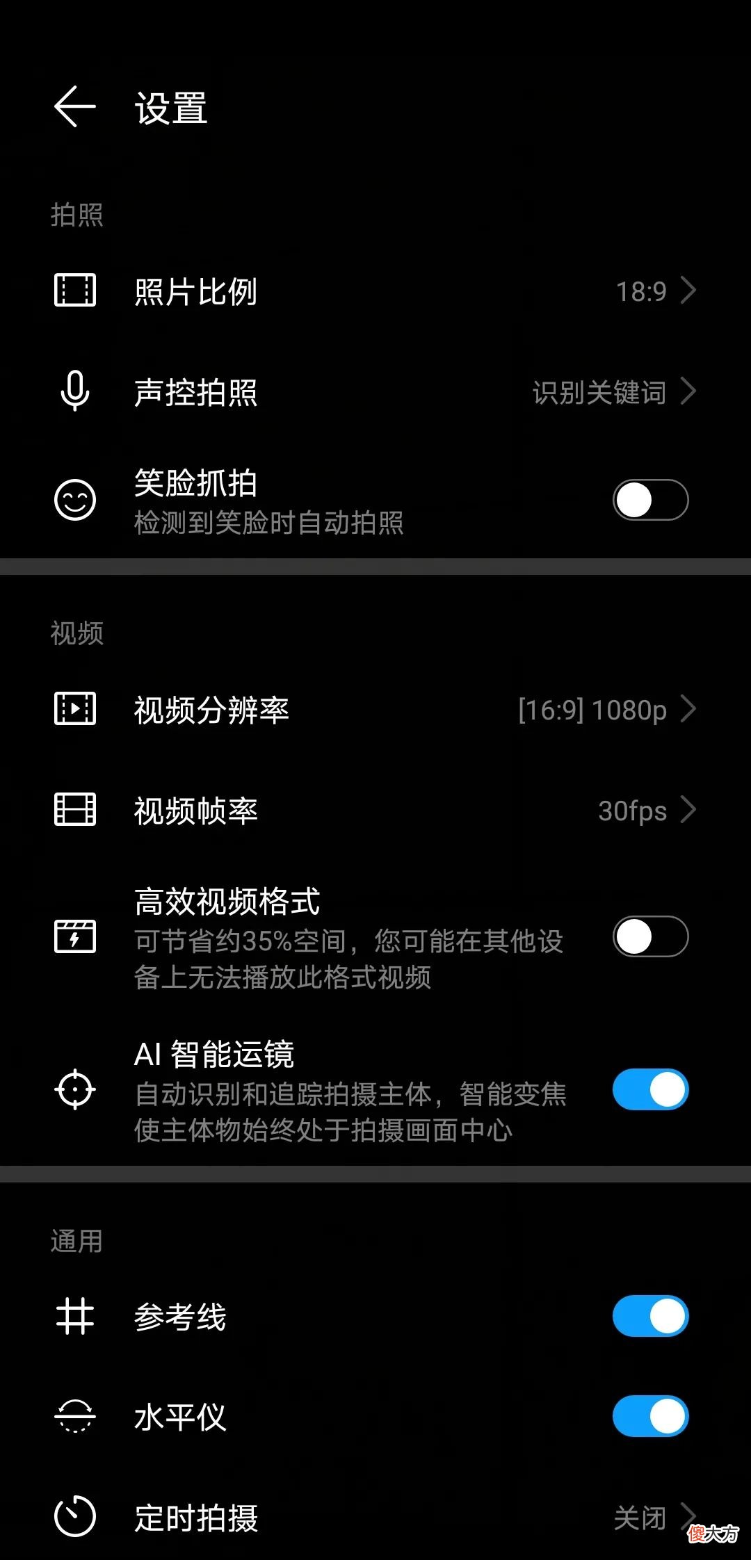 手机拍摄的视频不能导入喀秋莎 喀秋莎导入视频怎么没声音