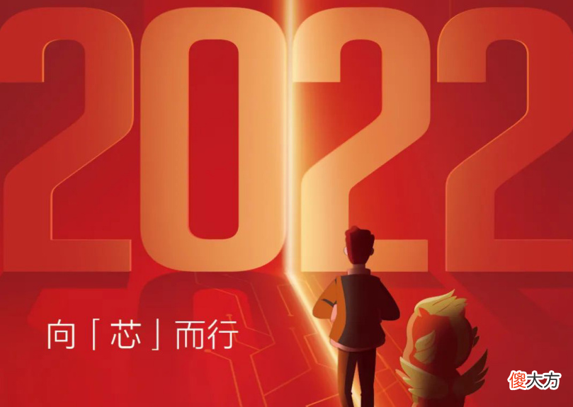 华为两款麒麟芯片曝光 华为麒麟芯片事件
