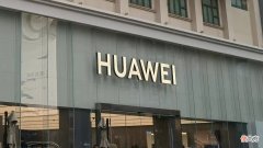 关于华为P60系列 华为p602e