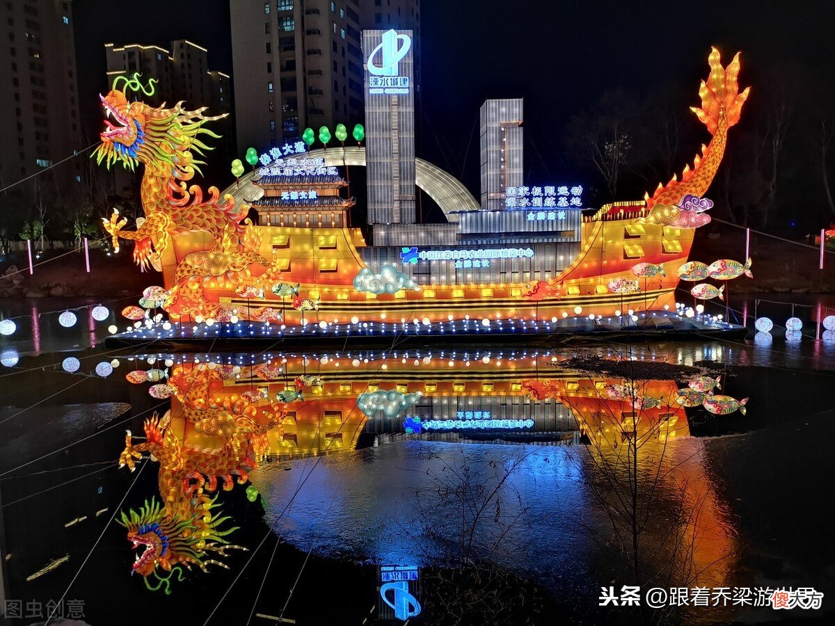 元宵节的起源 元宵节的起源简介