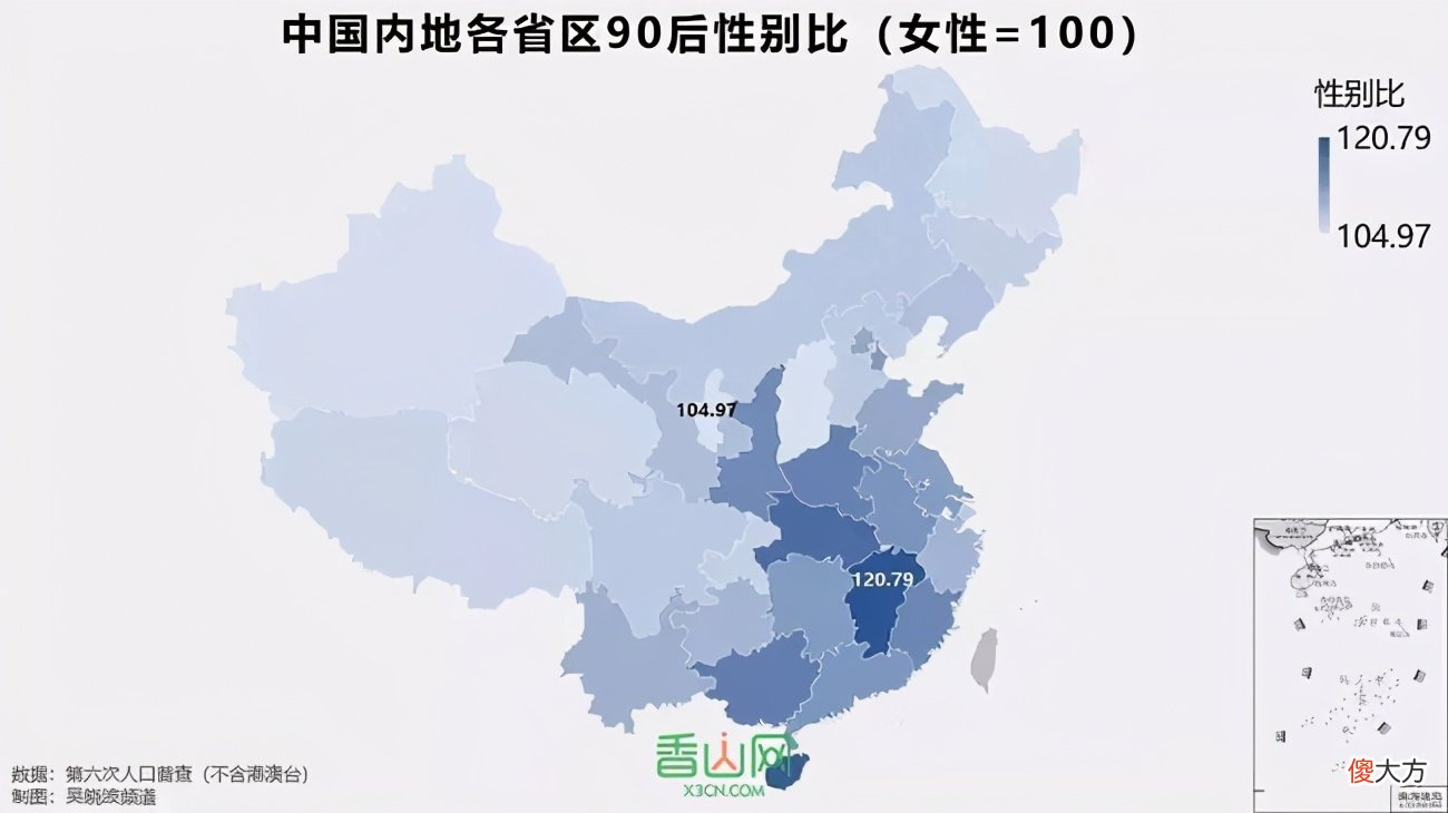 我说说江西彩礼为什么这么高 都说江西彩礼高
